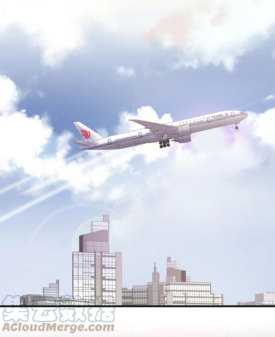 专属深爱 - 077 小号掉马 - 第28张图