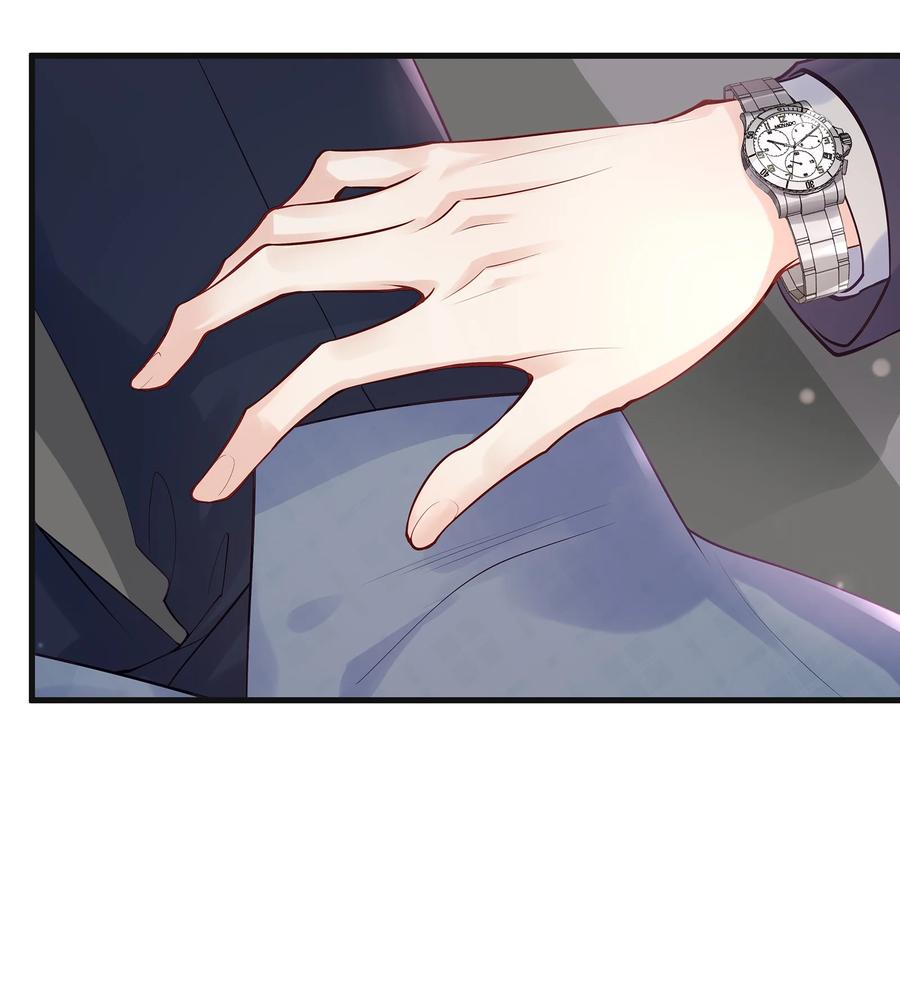 专属深爱 - 077 小号掉马 - 第36张图