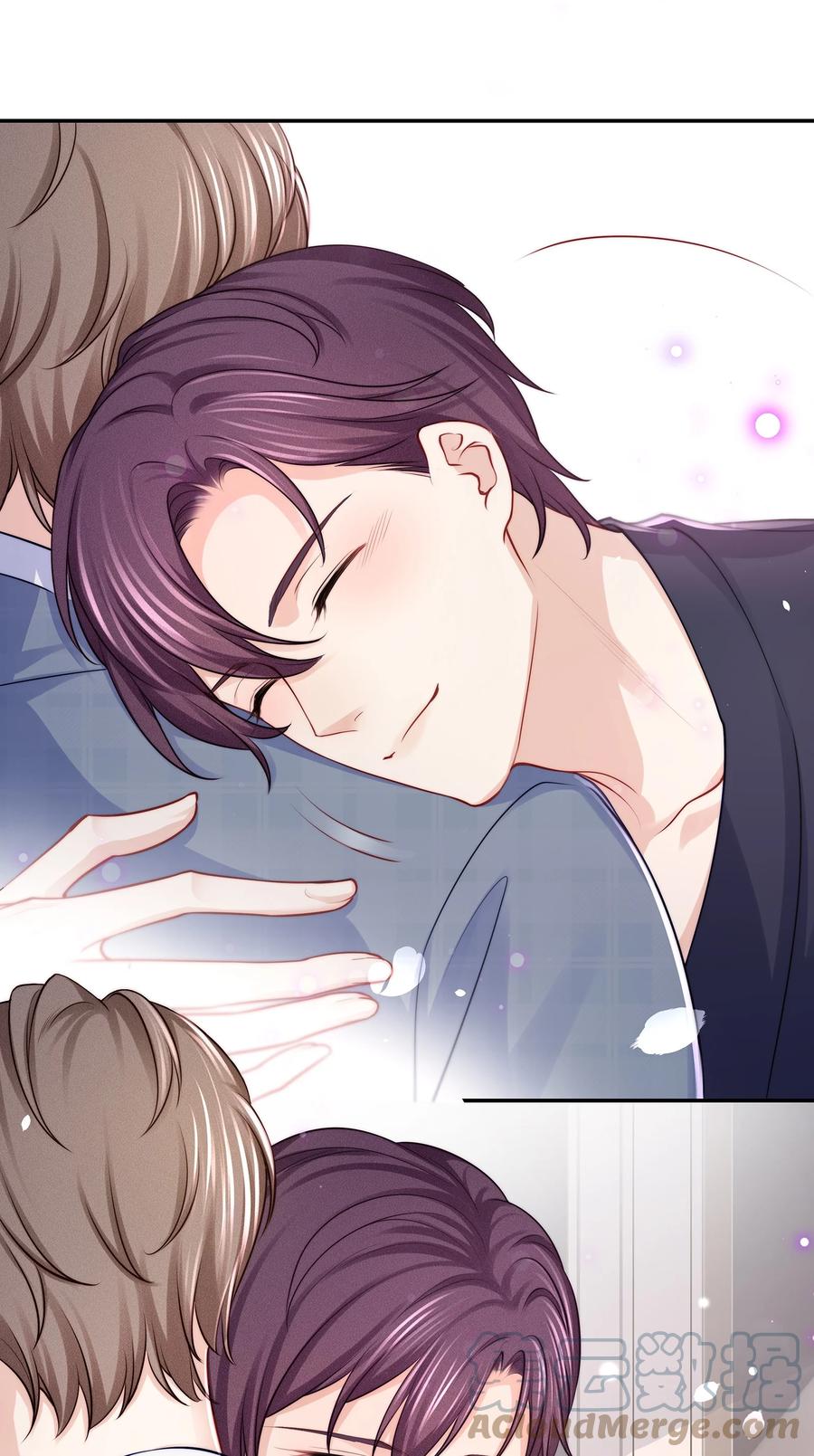 专属深爱 - 079 我会更加喜欢你 - 第9张图