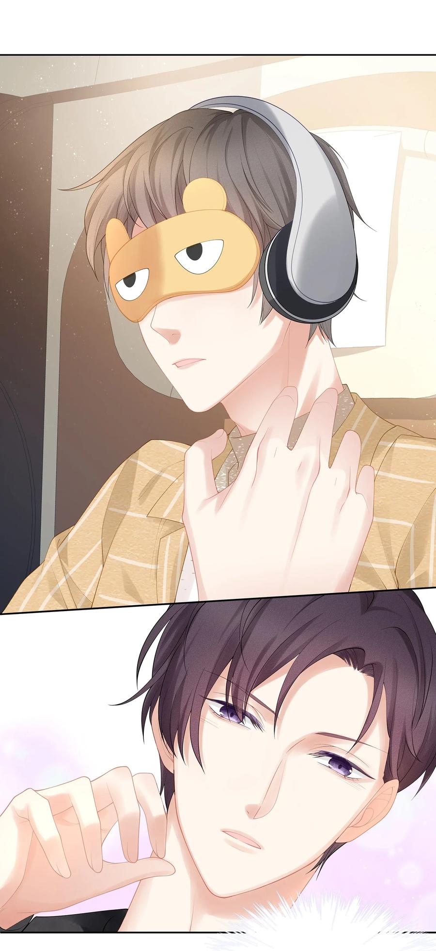 专属深爱 - 008 昨天，我也有点冲动 - 第31张图