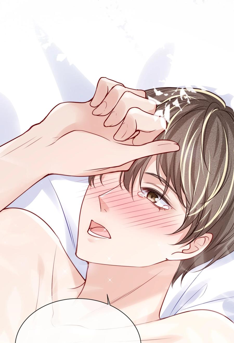 专属深爱 - 081 我不行了，你来吧 - 第21张图