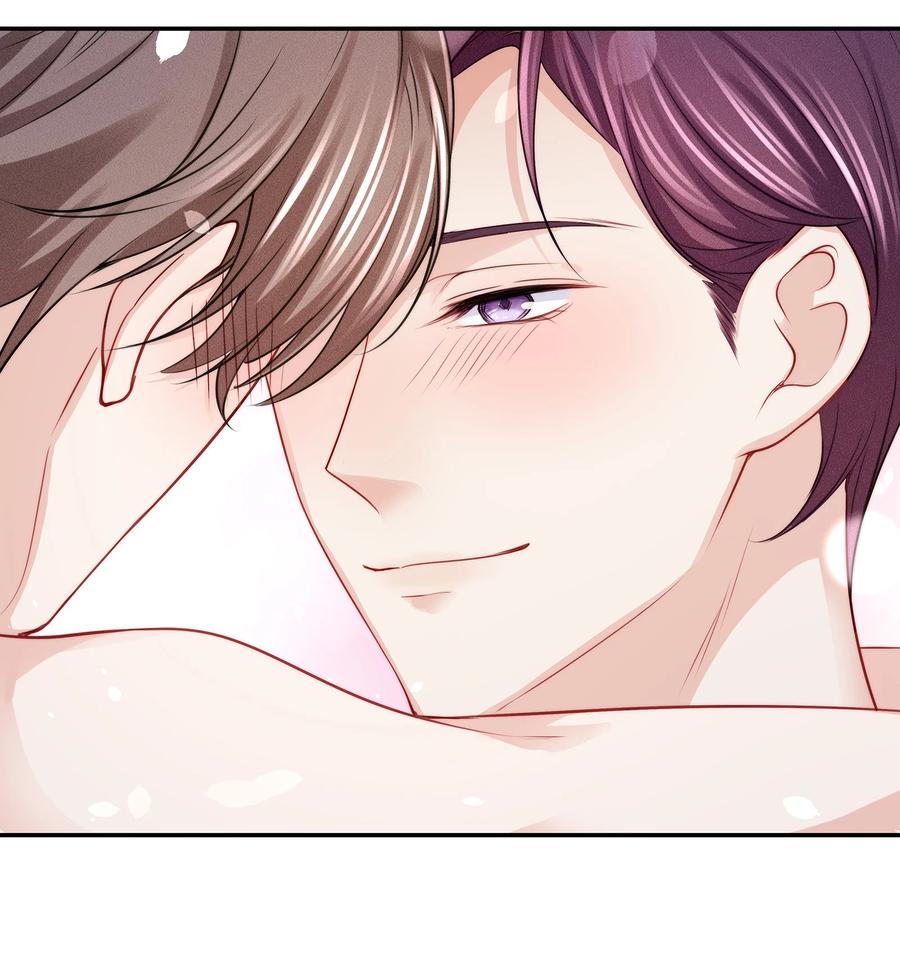 专属深爱 - 081 我不行了，你来吧 - 第14张图