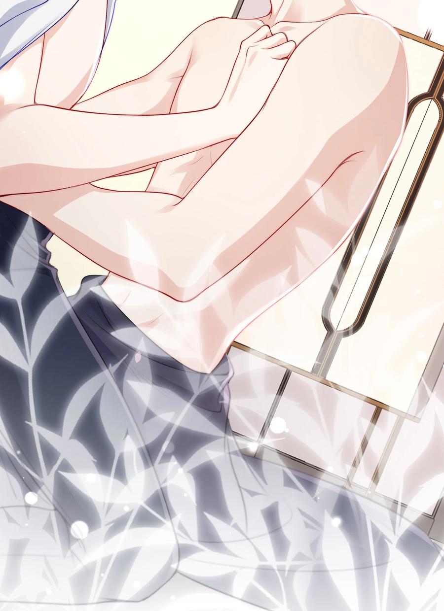 专属深爱 - 082 别，别玩我了…… - 第23张图