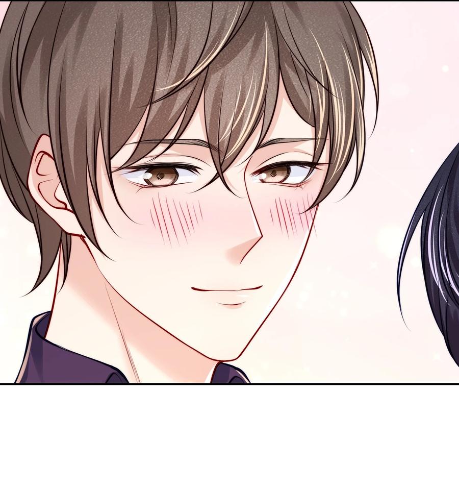 专属深爱 - 084 成为你的专属深爱 - 第18张图