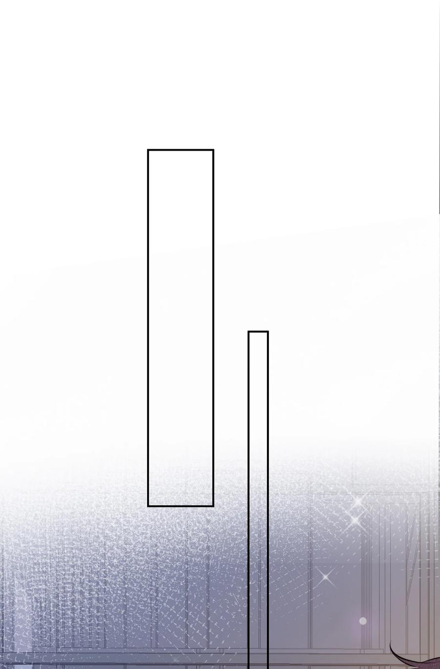 专属深爱 - 番外 演唱会·上 - 第38张图