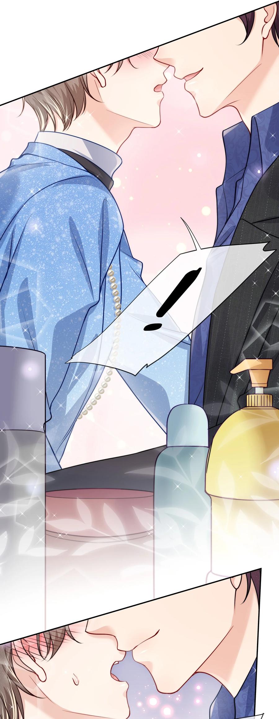 专属深爱 - 番外 演唱会·上 - 第33张图