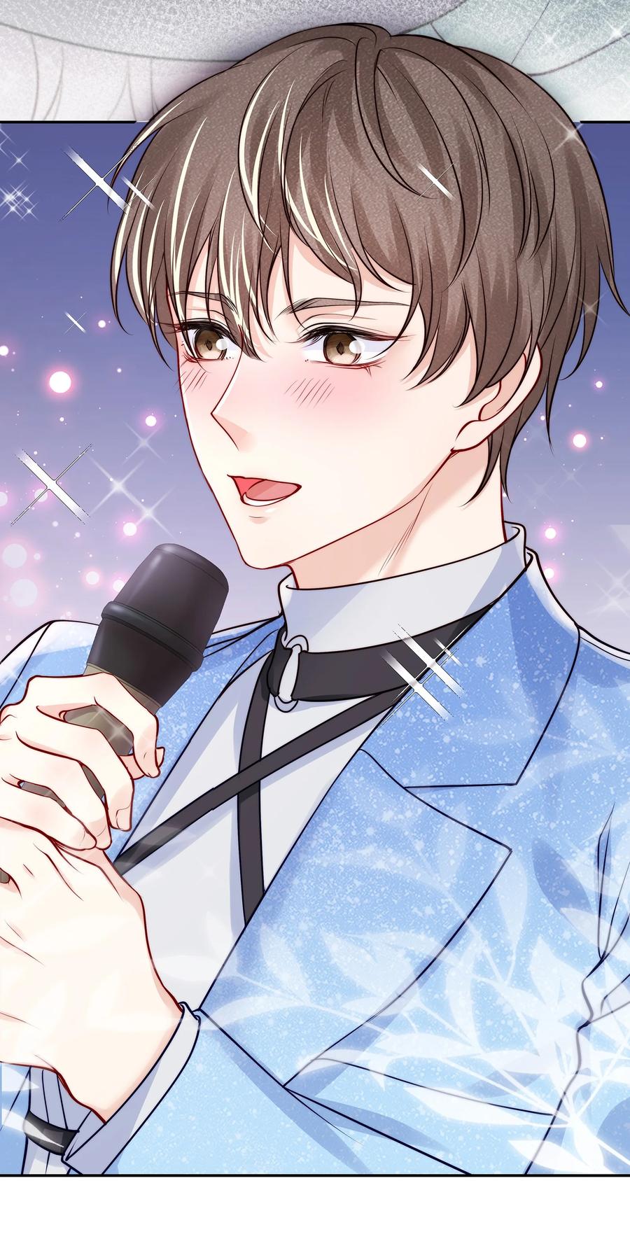 专属深爱 - 番外 演唱会·上 - 第44张图