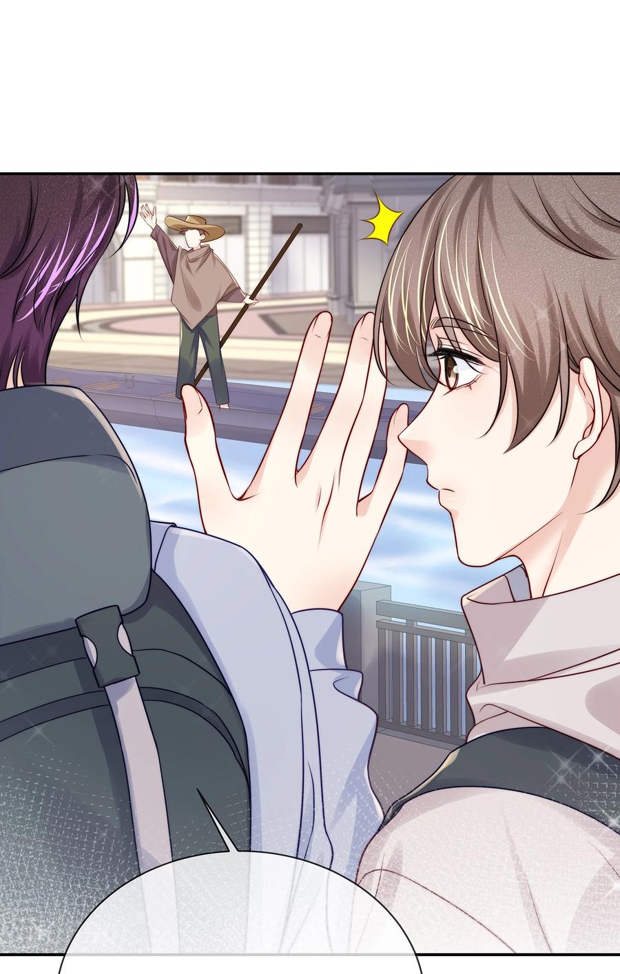 专属深爱 - 番外 一路向希·2 - 第24张图