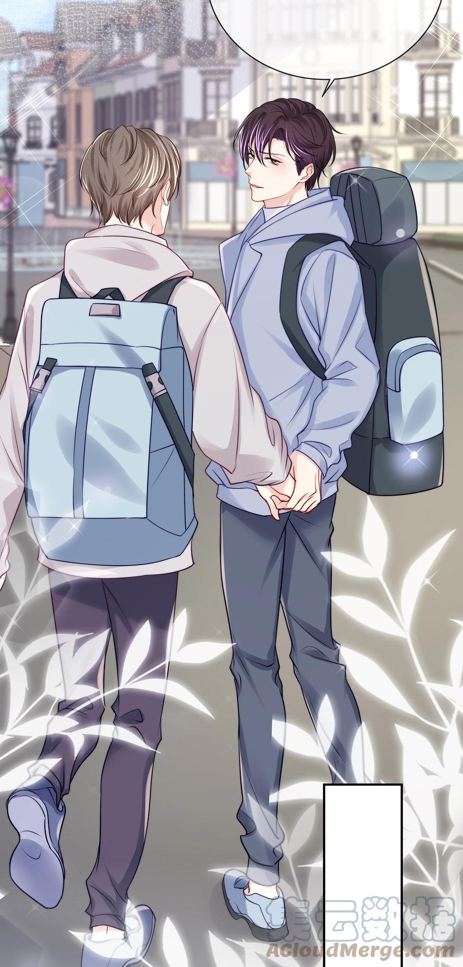 专属深爱 - 番外 一路向希·2 - 第28张图