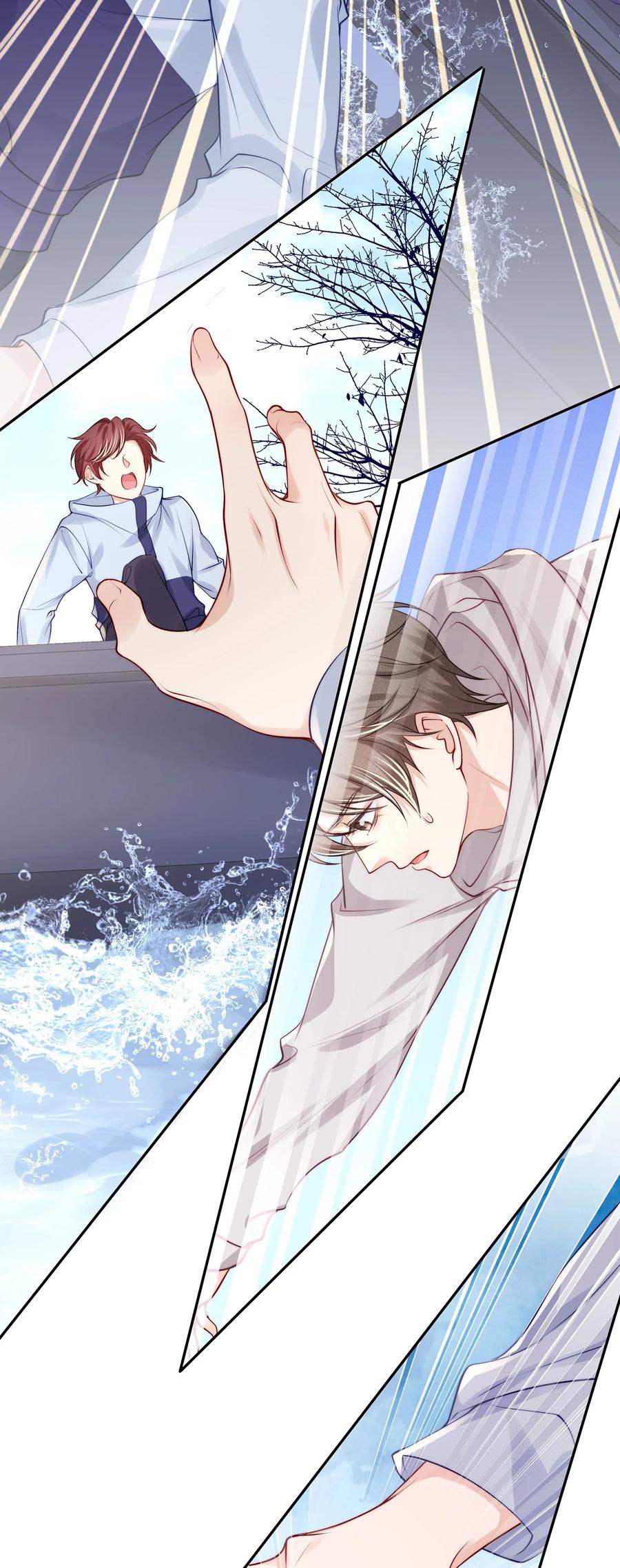 专属深爱 - 番外 一路向希·2 - 第47张图