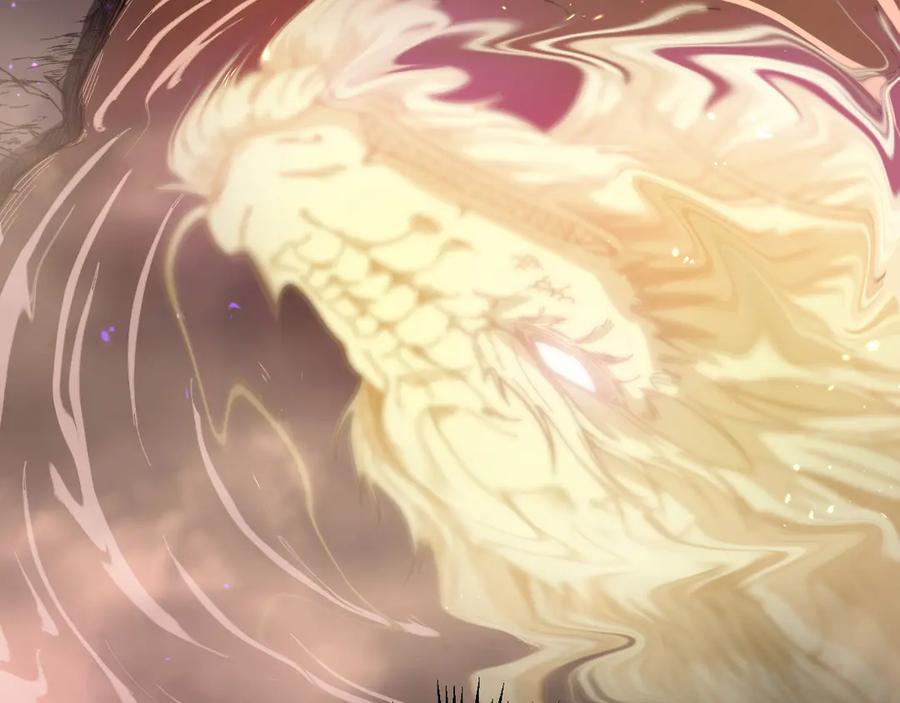 老蛇修仙传（蛇祖） 第1回 开局仙帝一口闷 第296页