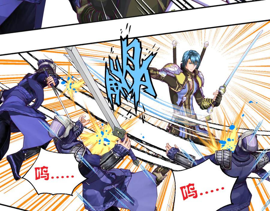 恋上月夜花蝶(新) - 148刺客武器好猛龙飞扛的住吗 - 第36张图