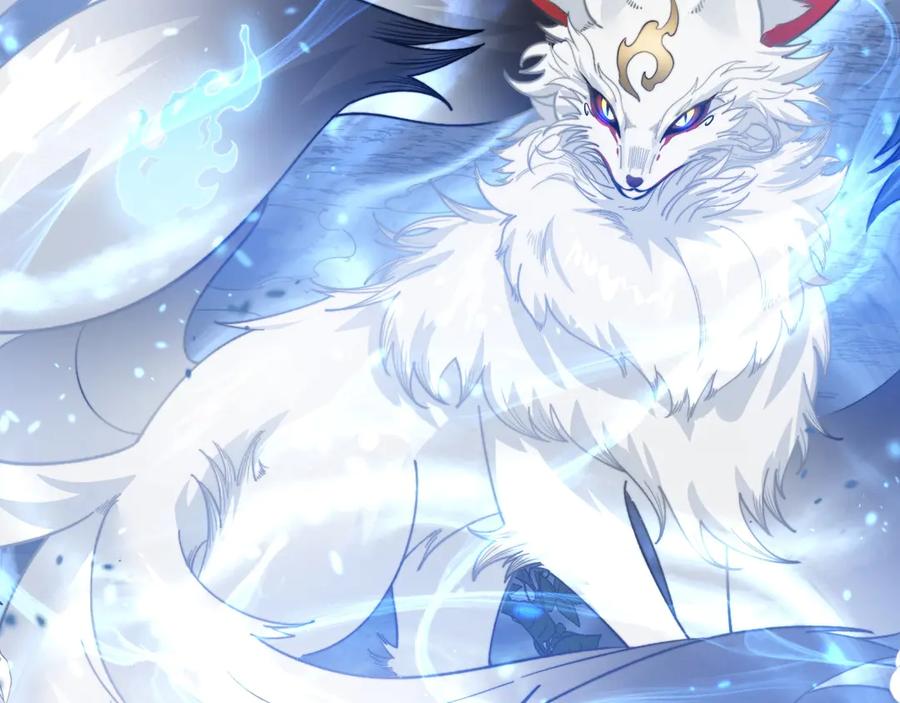 老蛇修仙传（蛇祖） 第2回 吐气吞纳神识开 第86页