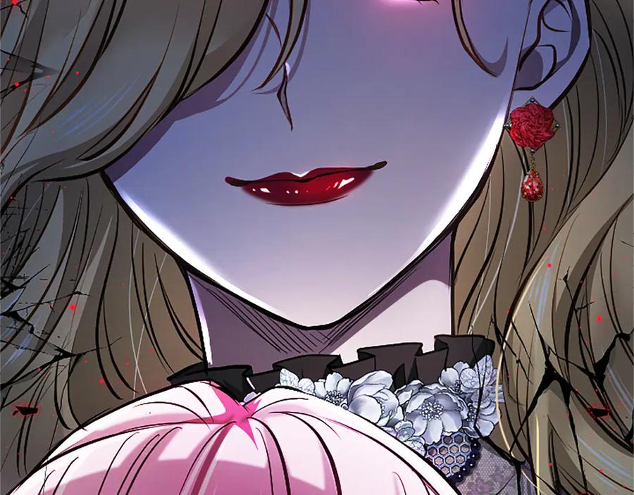 混世皇太子只对我恋爱脑 第30话 值得破坏 第96页
