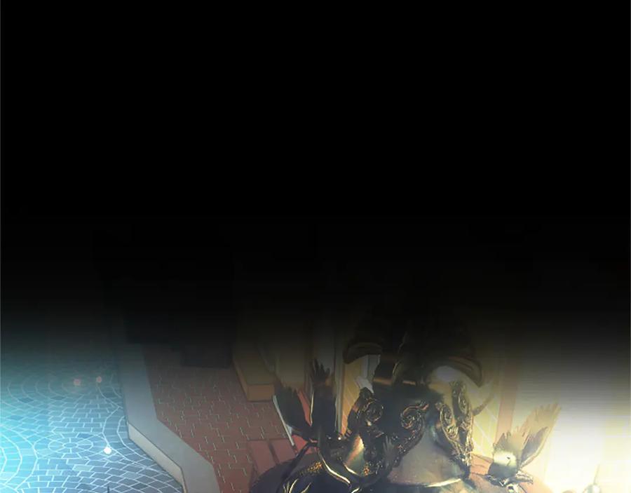 混世皇太子只对我恋爱脑 第30话 值得破坏 第106页