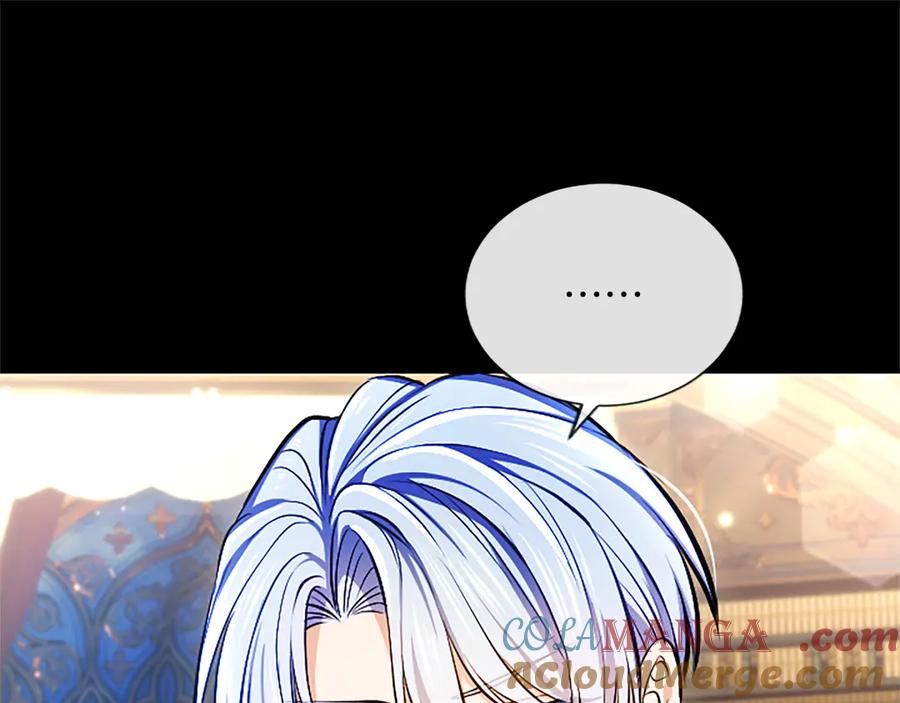 混世皇太子只对我恋爱脑 第30话 值得破坏 第169页