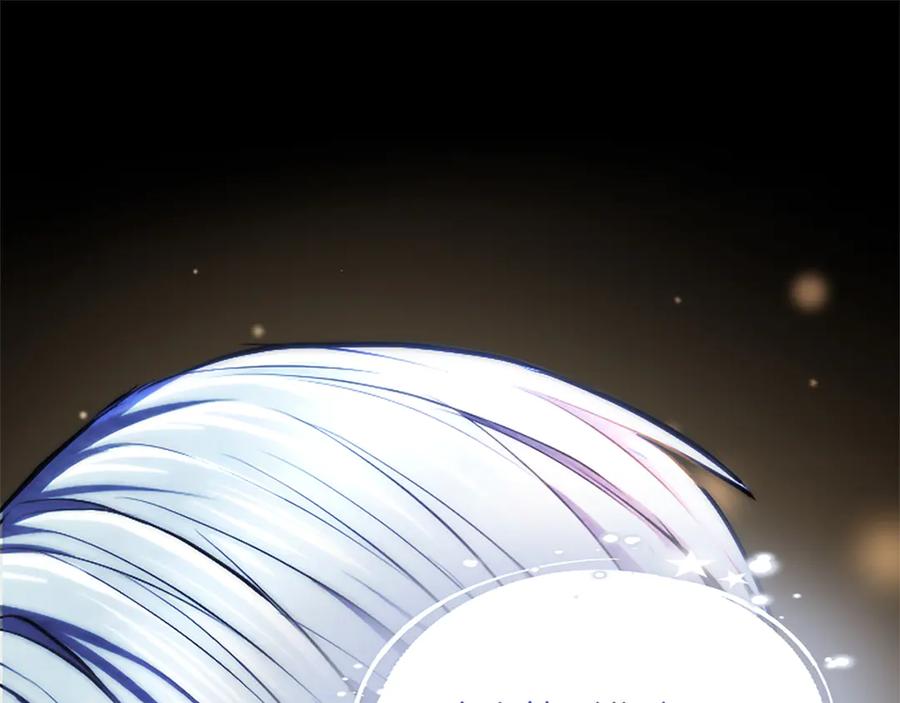 混世皇太子只对我恋爱脑 第30话 值得破坏 第126页