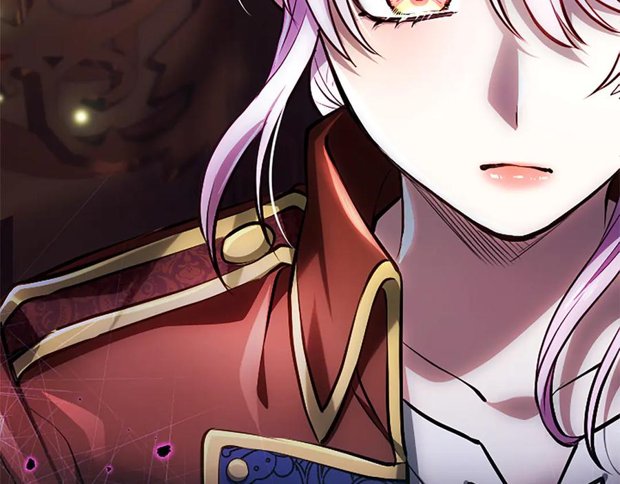 混世皇太子只对我恋爱脑 第30话 值得破坏 第192页