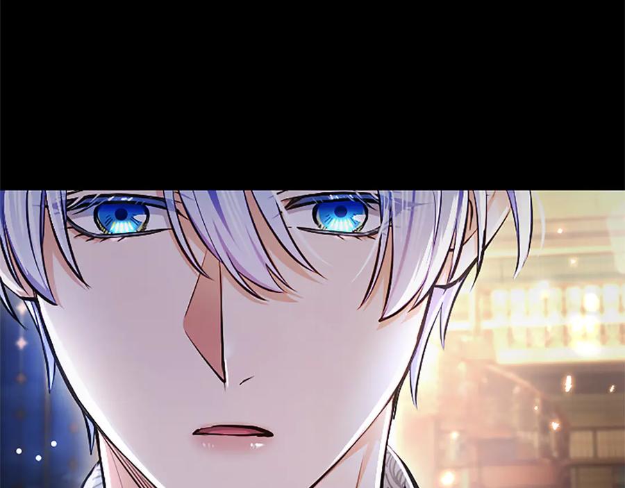 混世皇太子只对我恋爱脑 第30话 值得破坏 第180页