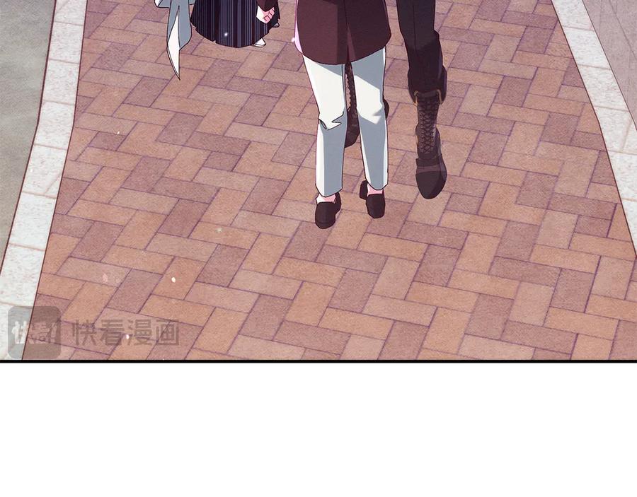 不幸的骑士，请和姐姐恋爱吧 - 第一季完结话 跟踪狂 - 第98张图