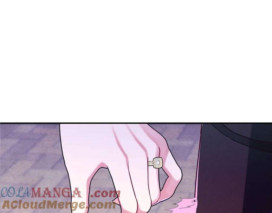 不幸的骑士，请和姐姐恋爱吧 - 第一季完结话 跟踪狂 - 第101张图