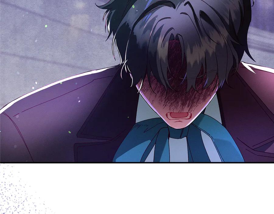 不幸的骑士，请和姐姐恋爱吧 - 第一季完结话 跟踪狂 - 第119张图