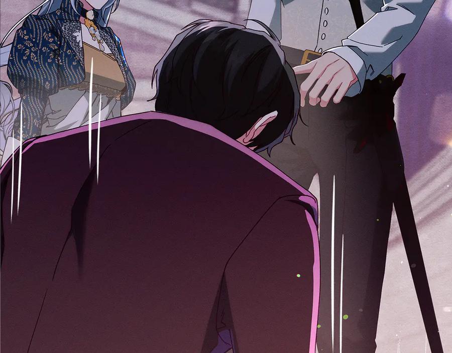 不幸的骑士，请和姐姐恋爱吧 - 第一季完结话 跟踪狂 - 第115张图