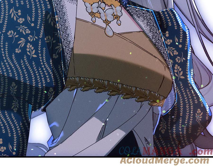 不幸的骑士，请和姐姐恋爱吧 - 第一季完结话 跟踪狂 - 第109张图