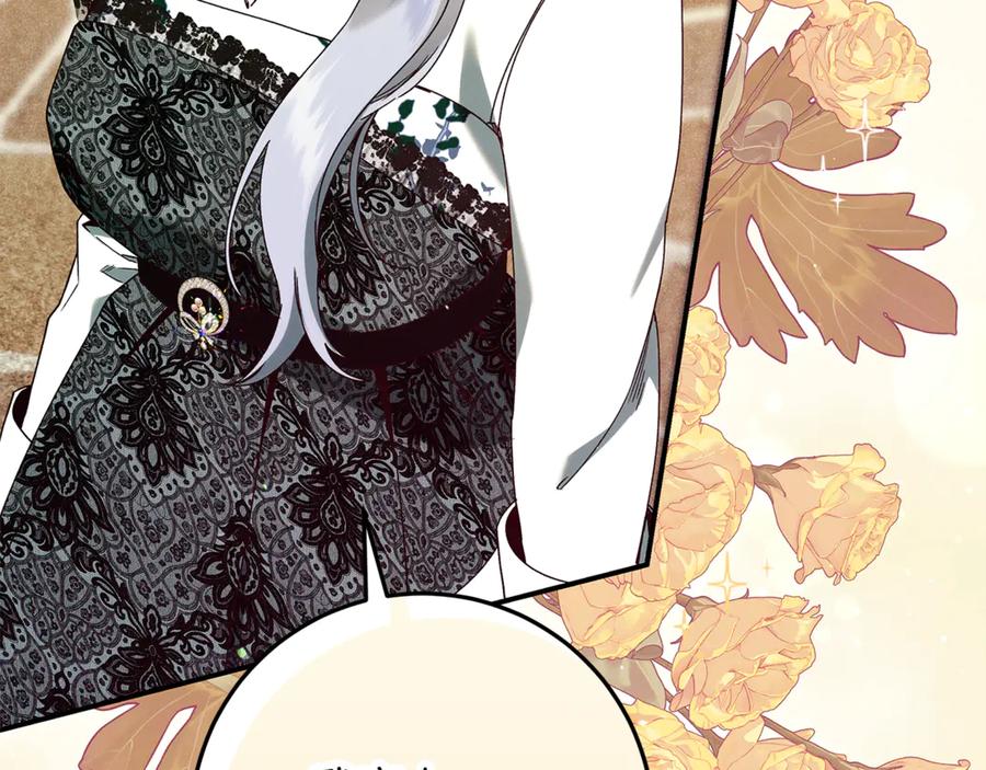 不幸的骑士，请和姐姐恋爱吧 - 第37话 开启同居生活 - 第204张图