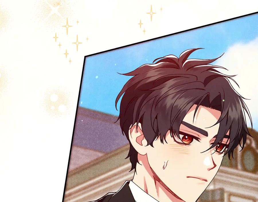 不幸的骑士，请和姐姐恋爱吧 - 第37话 开启同居生活 - 第206张图