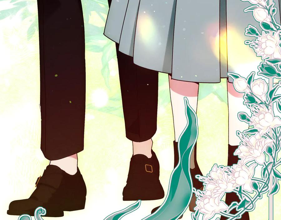 不幸的骑士，请和姐姐恋爱吧 - 第37话 开启同居生活 - 第170张图