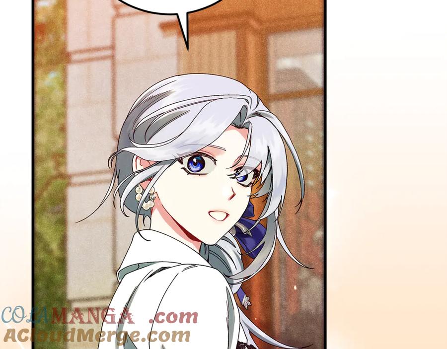 不幸的骑士，请和姐姐恋爱吧 - 第37话 开启同居生活 - 第185张图