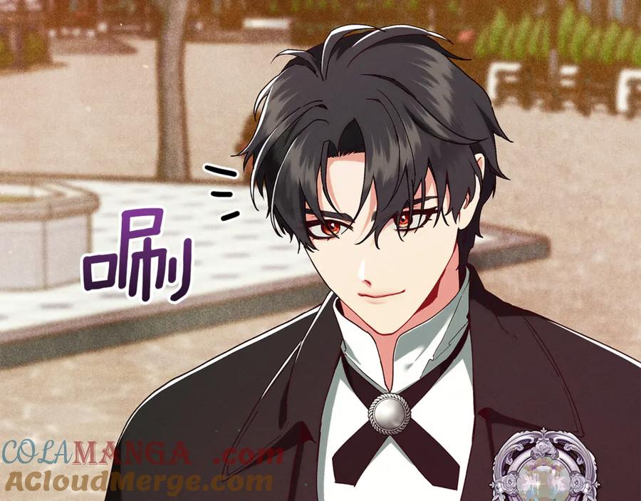 不幸的骑士，请和姐姐恋爱吧 - 第37话 开启同居生活 - 第197张图