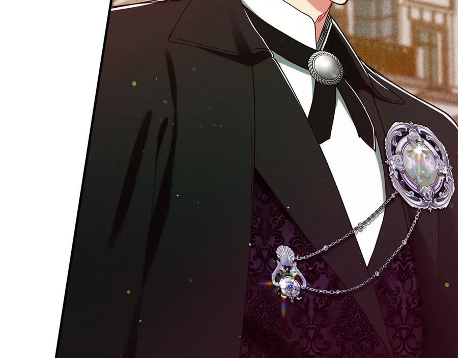 不幸的骑士，请和姐姐恋爱吧 - 第37话 开启同居生活 - 第207张图