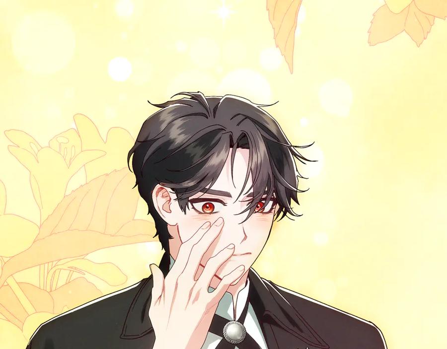 不幸的骑士，请和姐姐恋爱吧 - 第37话 开启同居生活 - 第228张图