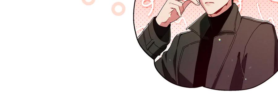 不幸的骑士，请和姐姐恋爱吧 - 第37话 开启同居生活 - 第183张图