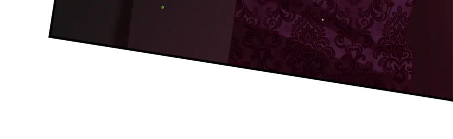 不幸的骑士，请和姐姐恋爱吧 - 第37话 开启同居生活 - 第208张图