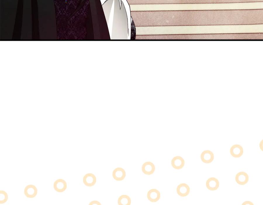 不幸的骑士，请和姐姐恋爱吧 - 第37话 开启同居生活 - 第180张图