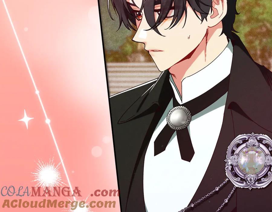 不幸的骑士，请和姐姐恋爱吧 - 第37话 开启同居生活 - 第213张图