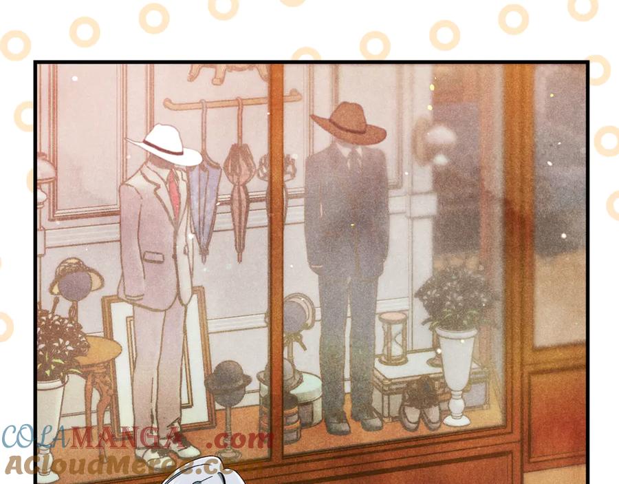 不幸的骑士，请和姐姐恋爱吧 - 第37话 开启同居生活 - 第181张图