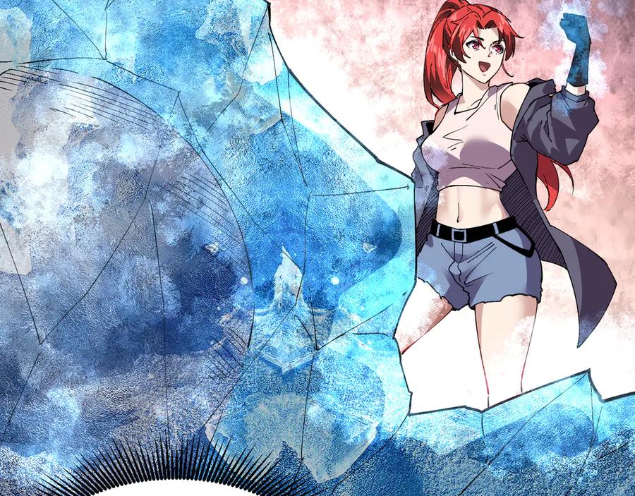 我能看到禁区规则 - 第38话 通过测试 - 第53张图