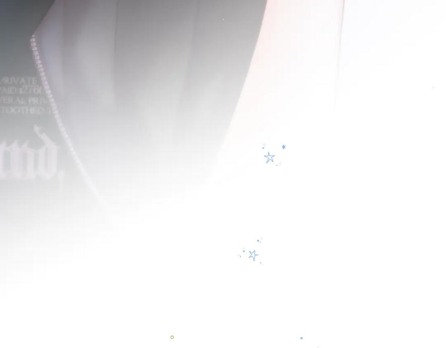 惑星之目 第1话 遇灵 第32页