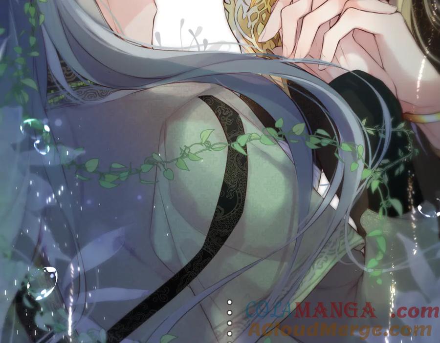 惑星之目 第1话 遇灵 第57页