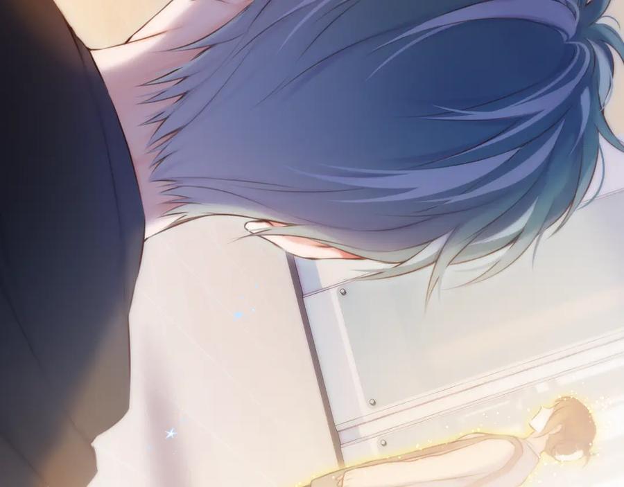 惑星之目 第1话 遇灵 第14页