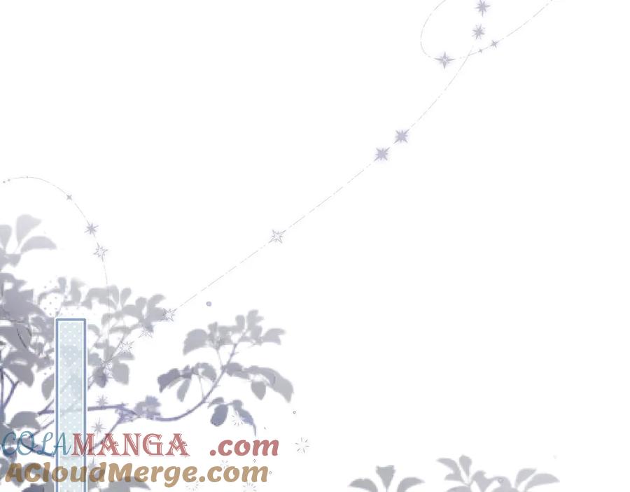 惑星之目 第1话 遇灵 第37页