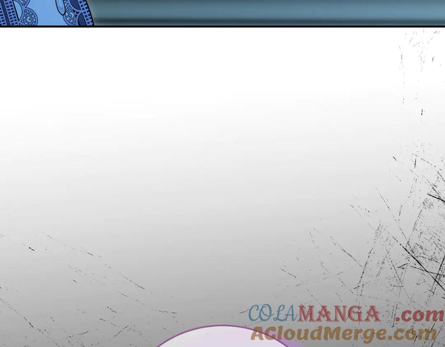 《小姐不愿意》第40话 延期 第233页