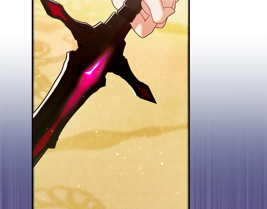 不幸的骑士，请和姐姐恋爱吧 - 第40话 不幸与幸运 - 第232张图