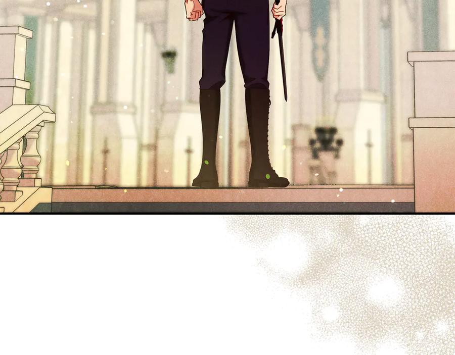 不幸的骑士，请和姐姐恋爱吧 - 第40话 不幸与幸运 - 第230张图