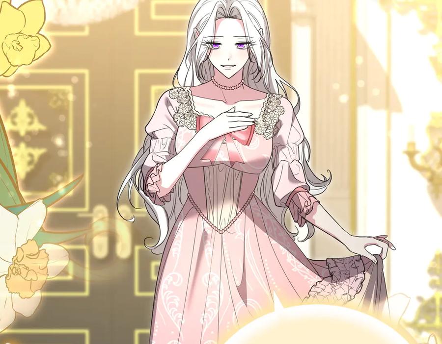 《小姐不愿意》第40话 延期 第160页