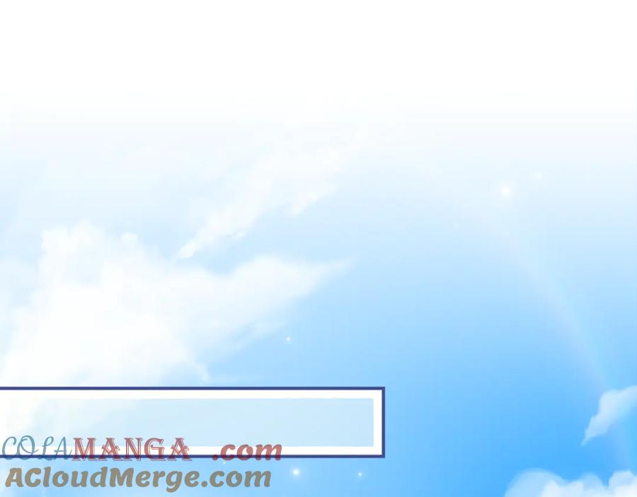 不幸的骑士，请和姐姐恋爱吧 - 第41话 偷走我孙女的家伙 - 第45张图